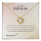 To My Wife To Be Necklace, Love Knot Pendant with Message Card, Engagement Gift for Future Wife Fiancée